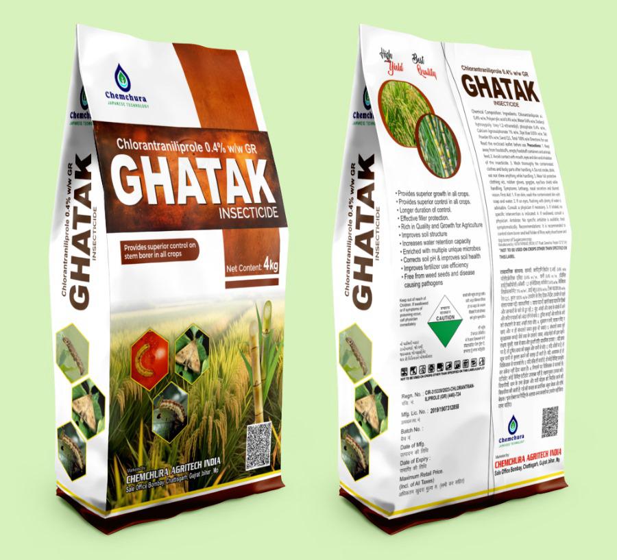 Packaging sample