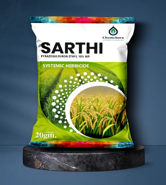 Packaging sample